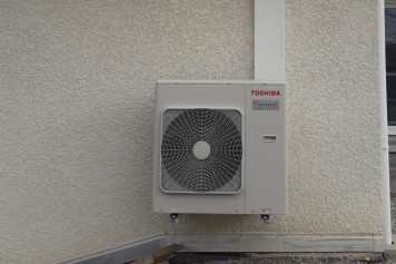 Climatiseur - PEILLONNEX 